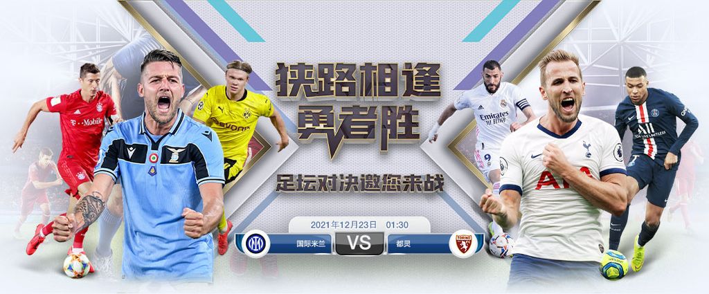 6686体育娛樂城APP 62 娛樂城優惠