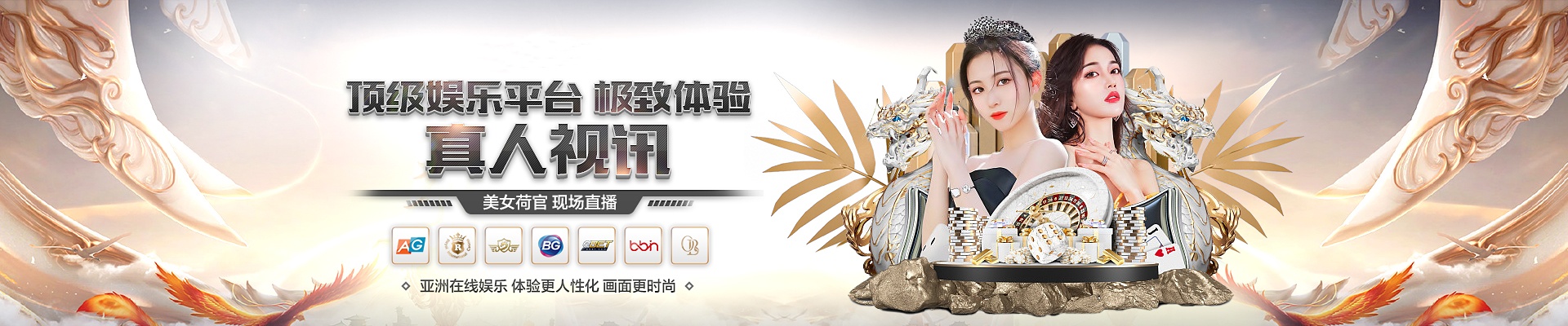 6686体育娛樂城APP 3 6686体育娛樂城APP-足球中國甲級聯賽也有