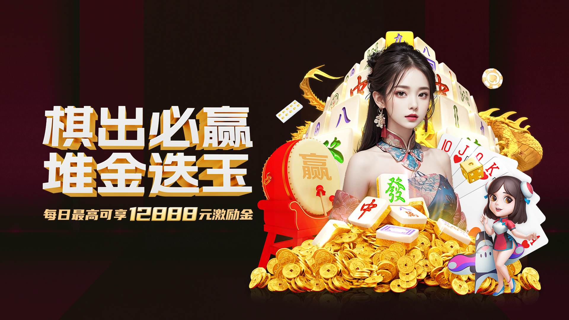 6686体育娛樂城APP 1 6686体育娛樂城APP-足球五大聯賽來這看